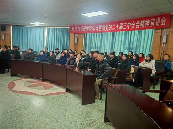 6c745abafdac304292d8672eff5d16f