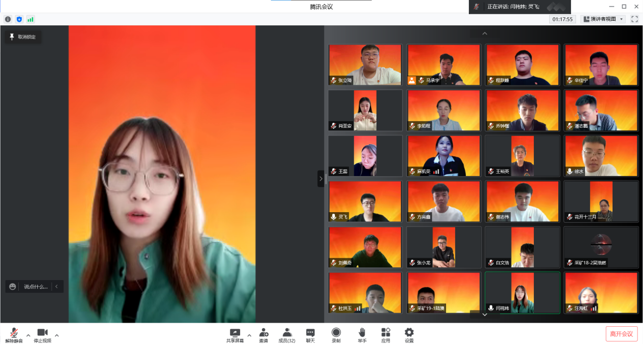 微信图片_20220527132627